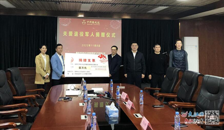 情系退役军人,助力拥军优属 为赣州这家退役军人企业点赞!