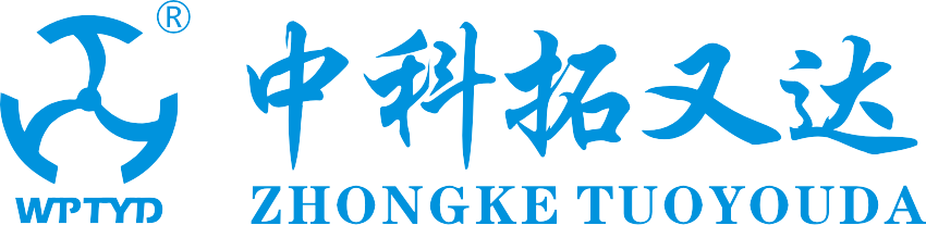 赣州中科拓又达智能装备科技有限公司 赣州中科拓又达智能装备科技有限公司