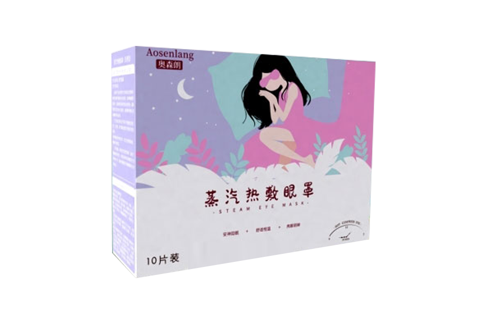 蒸汽眼罩