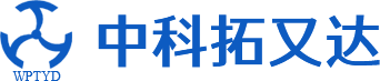 赣州中科拓又达智能装备科技有限公司 赣州中科拓又达智能装备科技有限公司